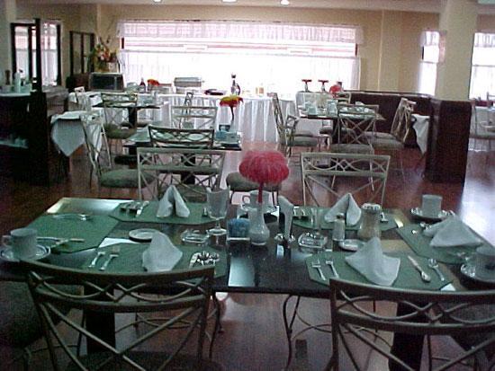 Rose Hotel Monterrey Restauracja zdjęcie